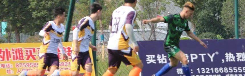  克莱蒙青年军敢打敢拼,虽败犹荣赢得掌声