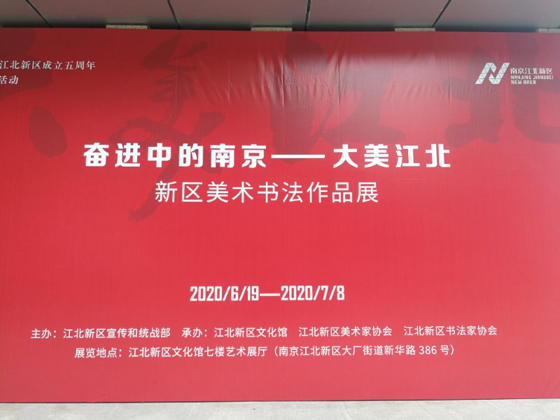  热刺双星联袂建功北伦敦德比成功凯旋